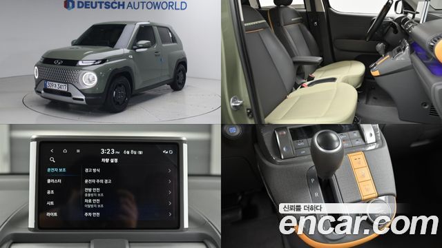 Hyundai Casper из Кореи Encar