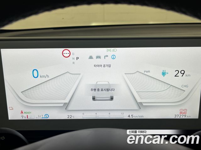 Hyundai Ioniq5 из Кореи Encar