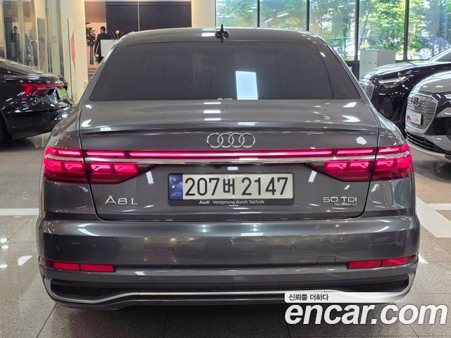Audi A8 из Кореи Encar