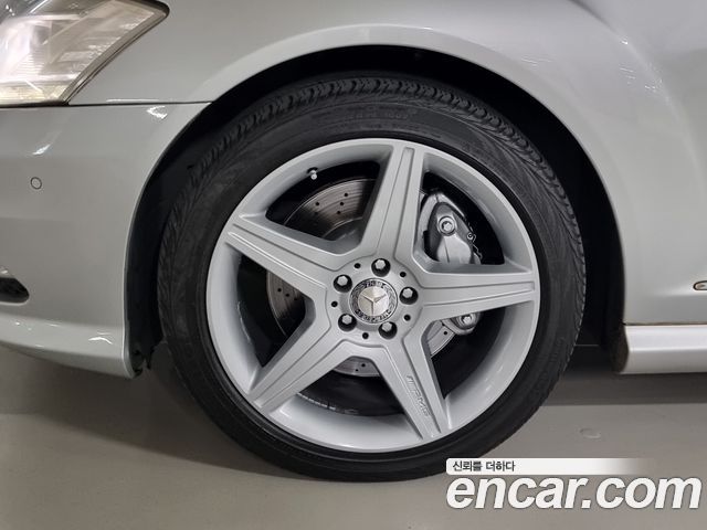 Mercedes-Benz S-Class из Кореи Encar