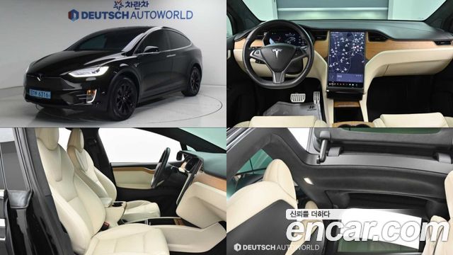 Tesla Model X из Кореи Encar