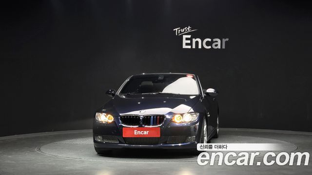 BMW 3-Series из Кореи Encar