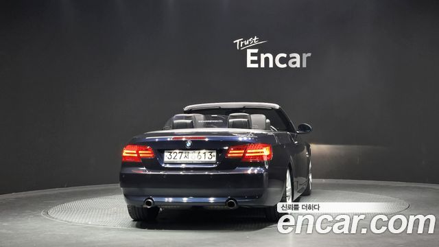 BMW 3-Series из Кореи Encar