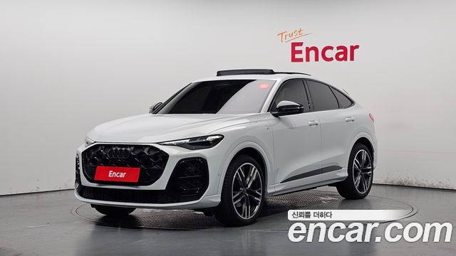 Audi Q5 из Кореи Encar