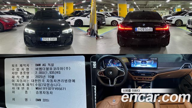 BMW 3-Series из Кореи Encar