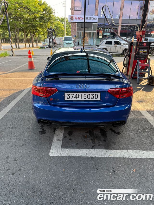 Audi RS5 из Кореи Encar