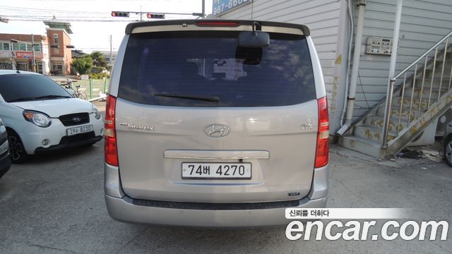 Hyundai Starex из Кореи Encar