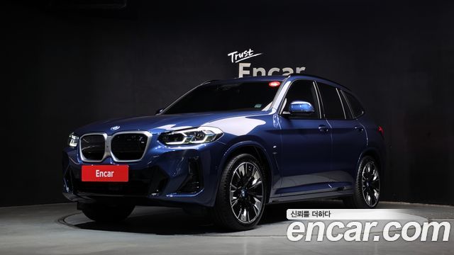 BMW iX3 из Кореи Encar