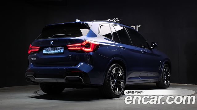 BMW iX3 из Кореи Encar