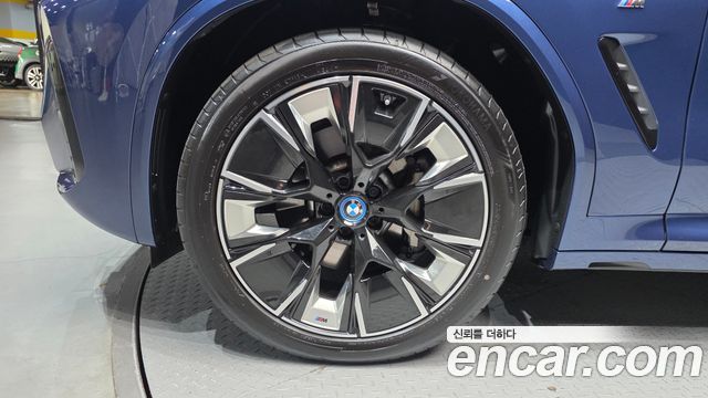 BMW iX3 из Кореи Encar