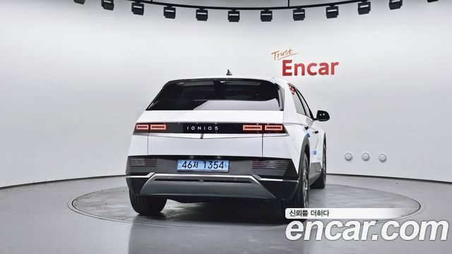 Hyundai Ioniq5 из Кореи Encar