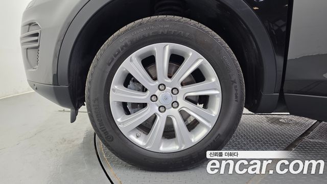 Land Rover Discovery Sport из Кореи Encar