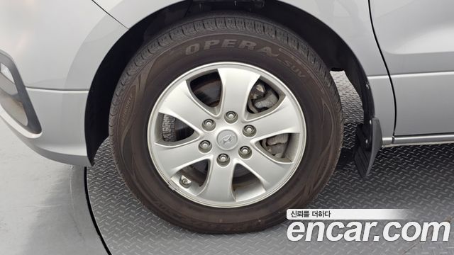 Hyundai Starex из Кореи Encar