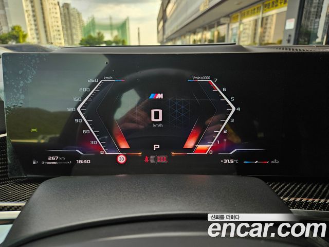 BMW X7 из Кореи Encar
