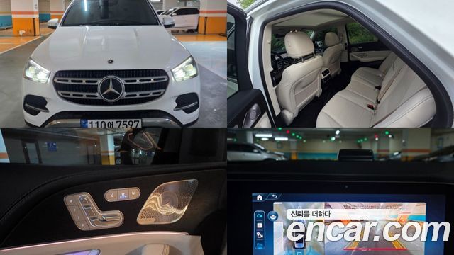 Mercedes-Benz GLE-Class из Кореи Encar
