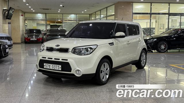 Kia Soul из Кореи Encar