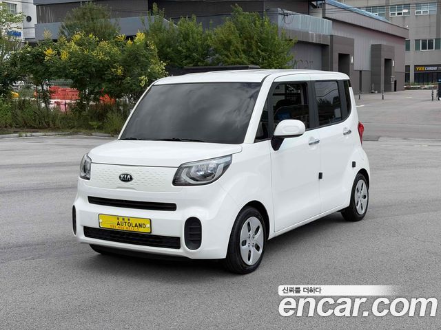 Kia RAY из Кореи Encar