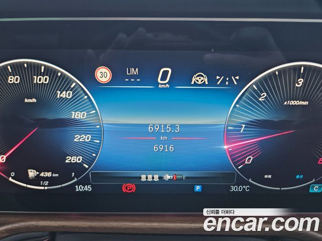 Mercedes-Benz G-Class из Кореи Encar