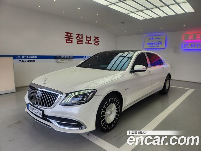 Mercedes-Benz S-Class из Кореи Encar