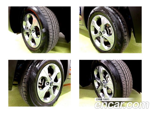 Kia Seltos из Кореи Encar