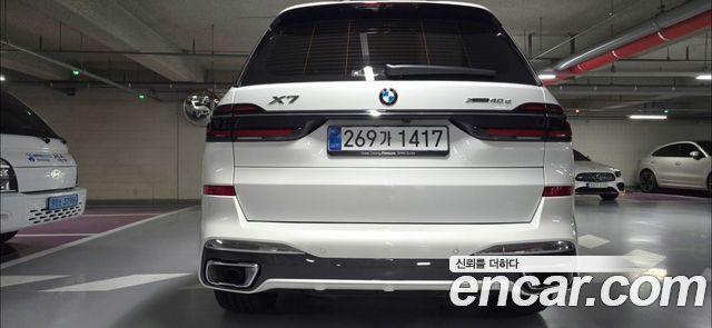 BMW X7 из Кореи Encar