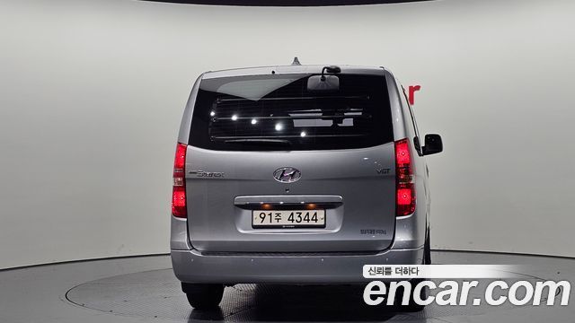 Hyundai Starex из Кореи Encar