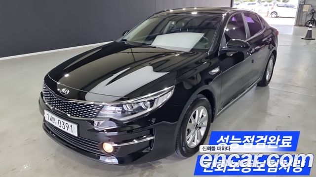 Kia K5 из Кореи Encar