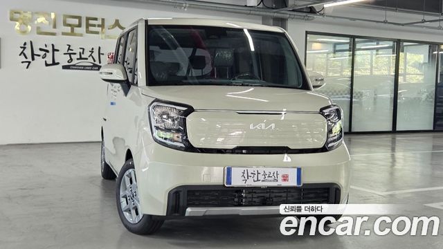Kia RAY из Кореи Encar