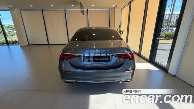 Mercedes-Benz S-Class из Кореи Encar
