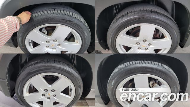 Chevrolet (Daewoo) Orlando из Кореи Encar
