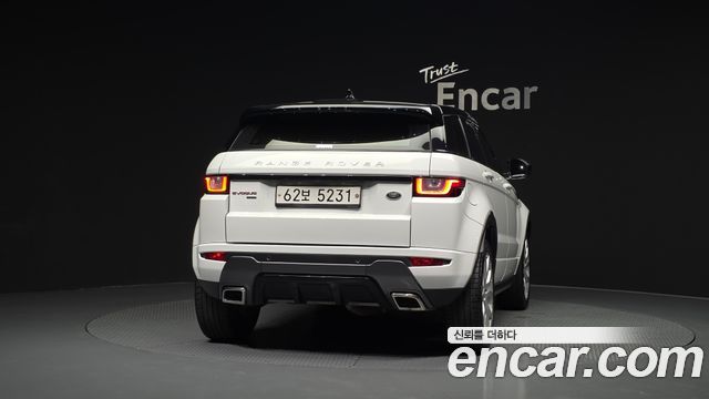 Land Rover Range Rover Evoque из Кореи Encar