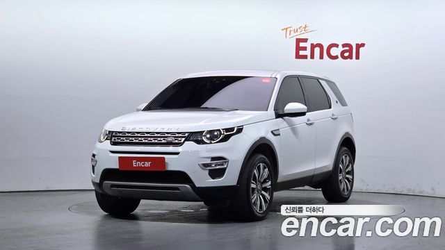 Land Rover Discovery Sport из Кореи Encar