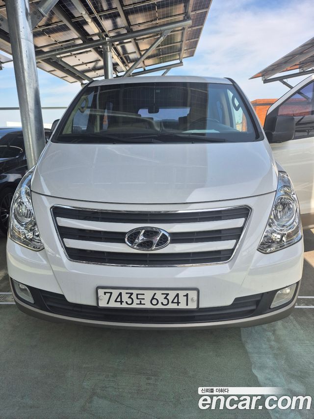 Hyundai Starex из Кореи Encar