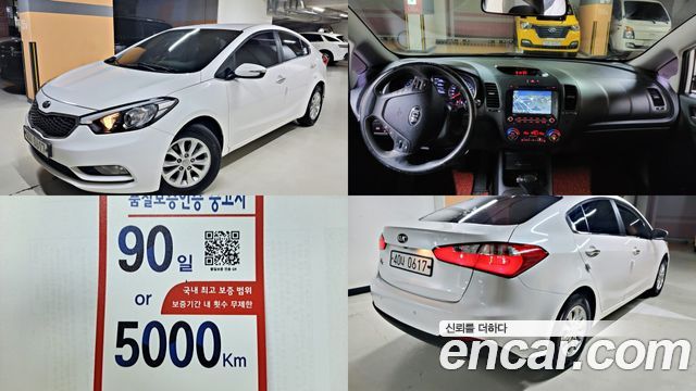 Kia K3 из Кореи Encar