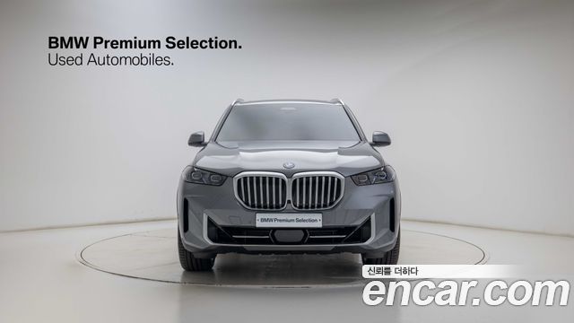 BMW X5 xDrive 50e xLine — пробег 8 000 км — фото 3 из 5