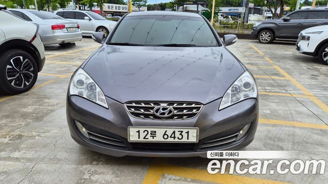 Hyundai Genesis из Кореи Encar
