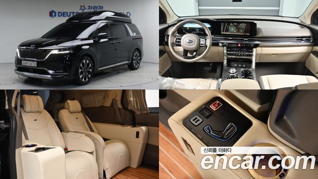 Kia Carnival Diesel 9-Seater Hi-Limousine(Special Vehicle) — пробег 170 000 км — фото 1 из 5