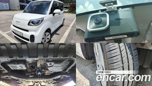 Kia RAY из Кореи Encar