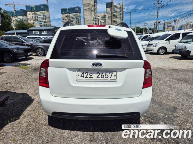 Kia Carens из Кореи Encar