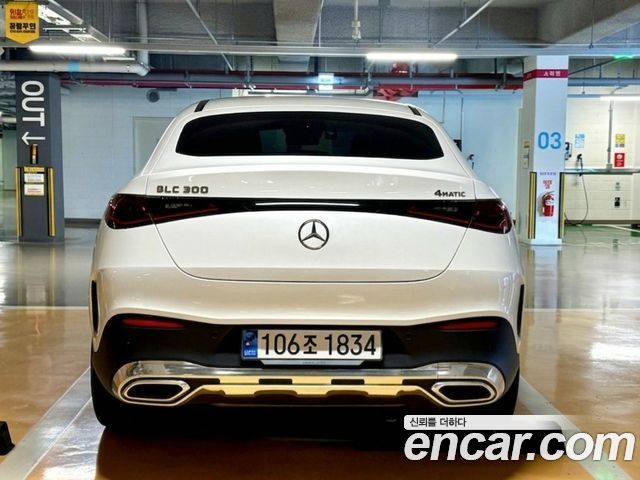 Mercedes-Benz GLC-Class GLC300 4MATIC Coupe — пробег 40 100 км — фото 2 из 5
