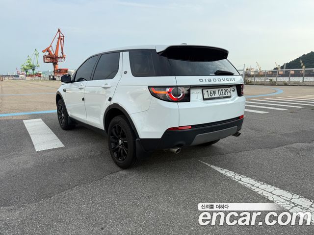 Land Rover Discovery Sport из Кореи Encar