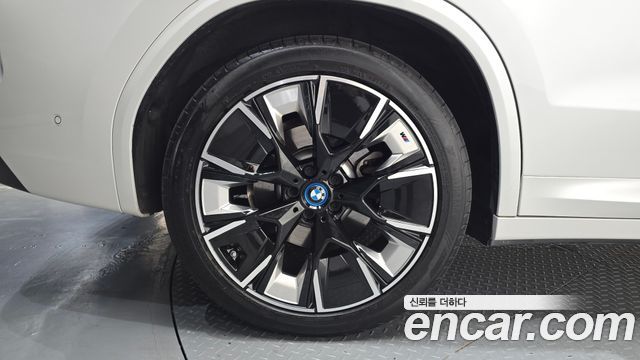 BMW iX3 из Кореи Encar