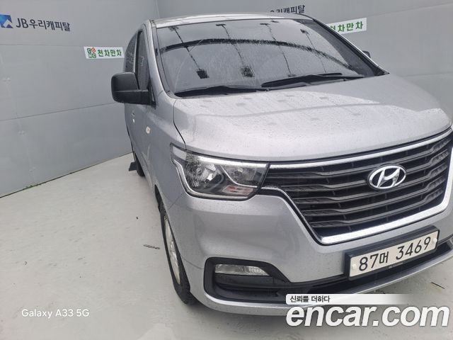Hyundai Starex Van 5-Seater Modern — пробег 17 209 км — фото 3 из 5