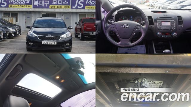 Kia K3 из Кореи Encar