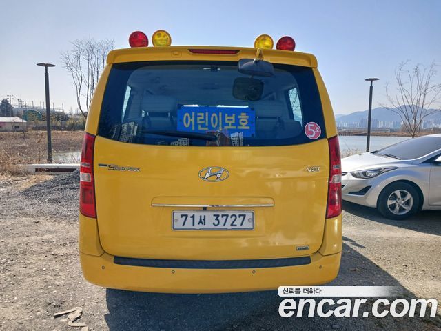 Hyundai Starex 4WD Guard car of chidren — пробег 233 207 км — фото 3 из 5