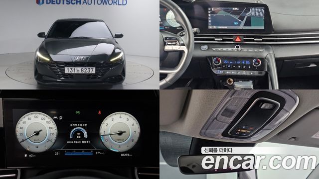 Hyundai AVANTE из Кореи Encar
