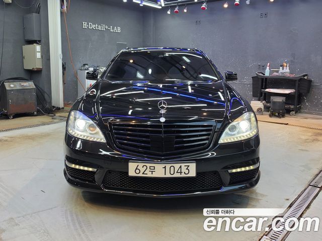 Mercedes-Benz S-Class из Кореи Encar