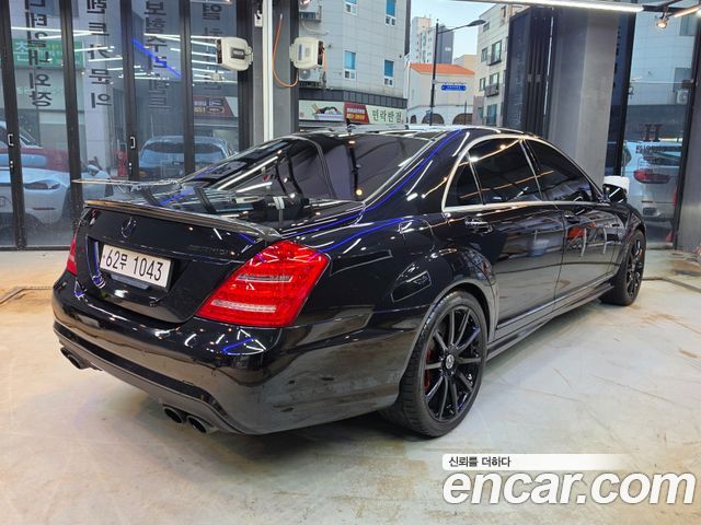 Mercedes-Benz S-Class из Кореи Encar