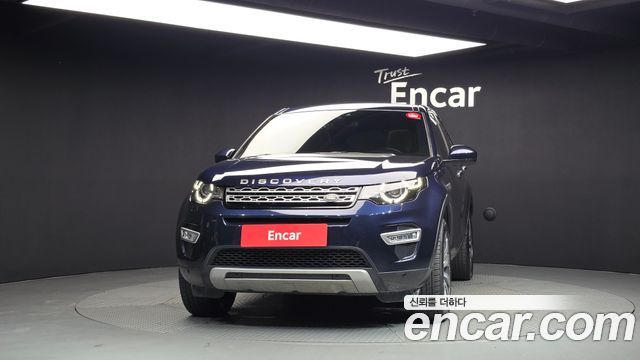 Land Rover Discovery Sport 2.0 TD4 HSE Luxury — пробег 110 981 км — фото 3 из 5