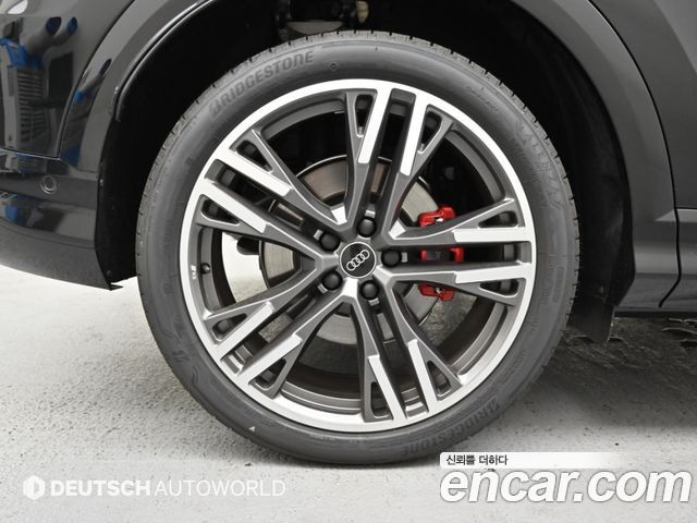 Audi Q5 из Кореи Encar